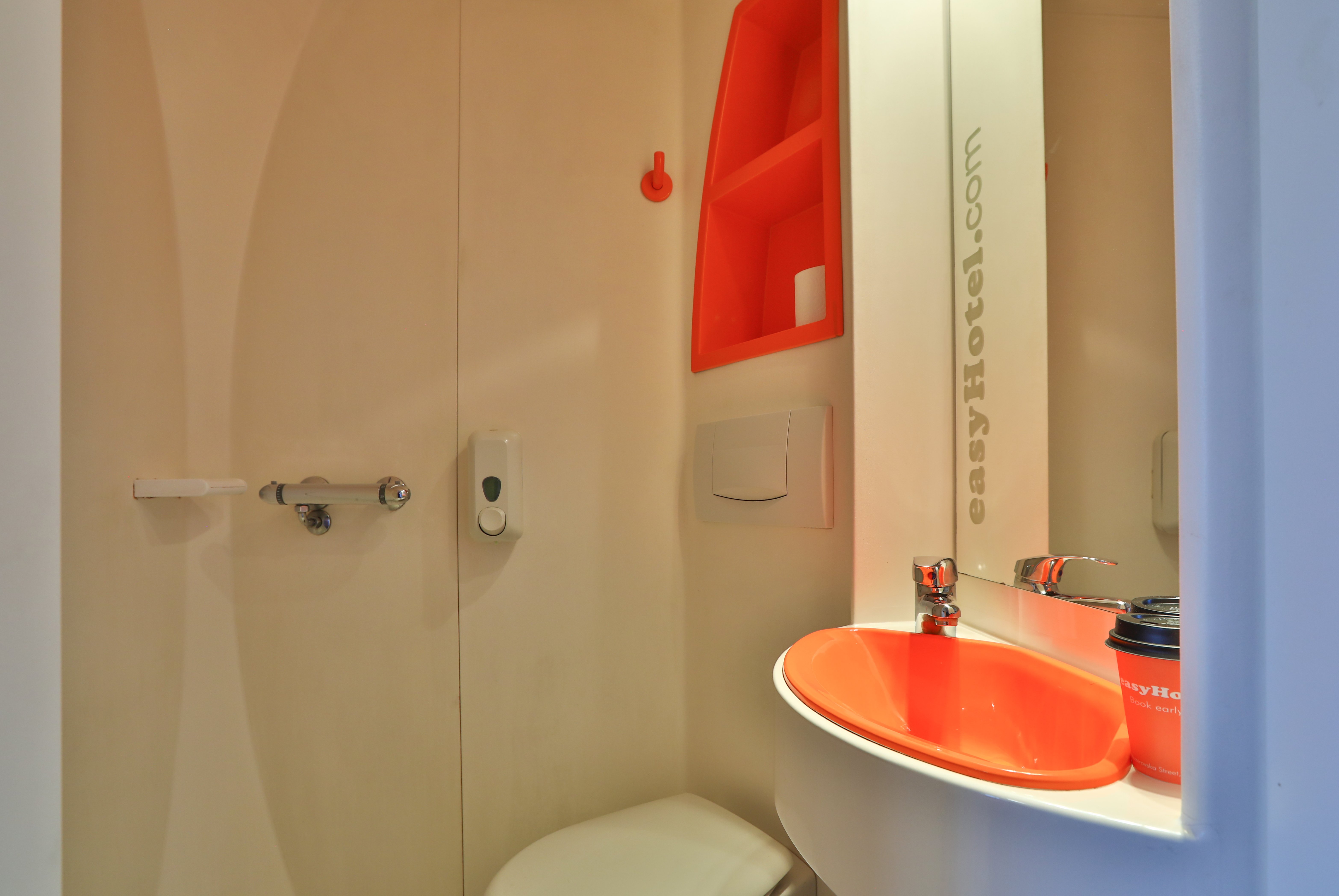 easyHotel Sofia - Tap to explore photos