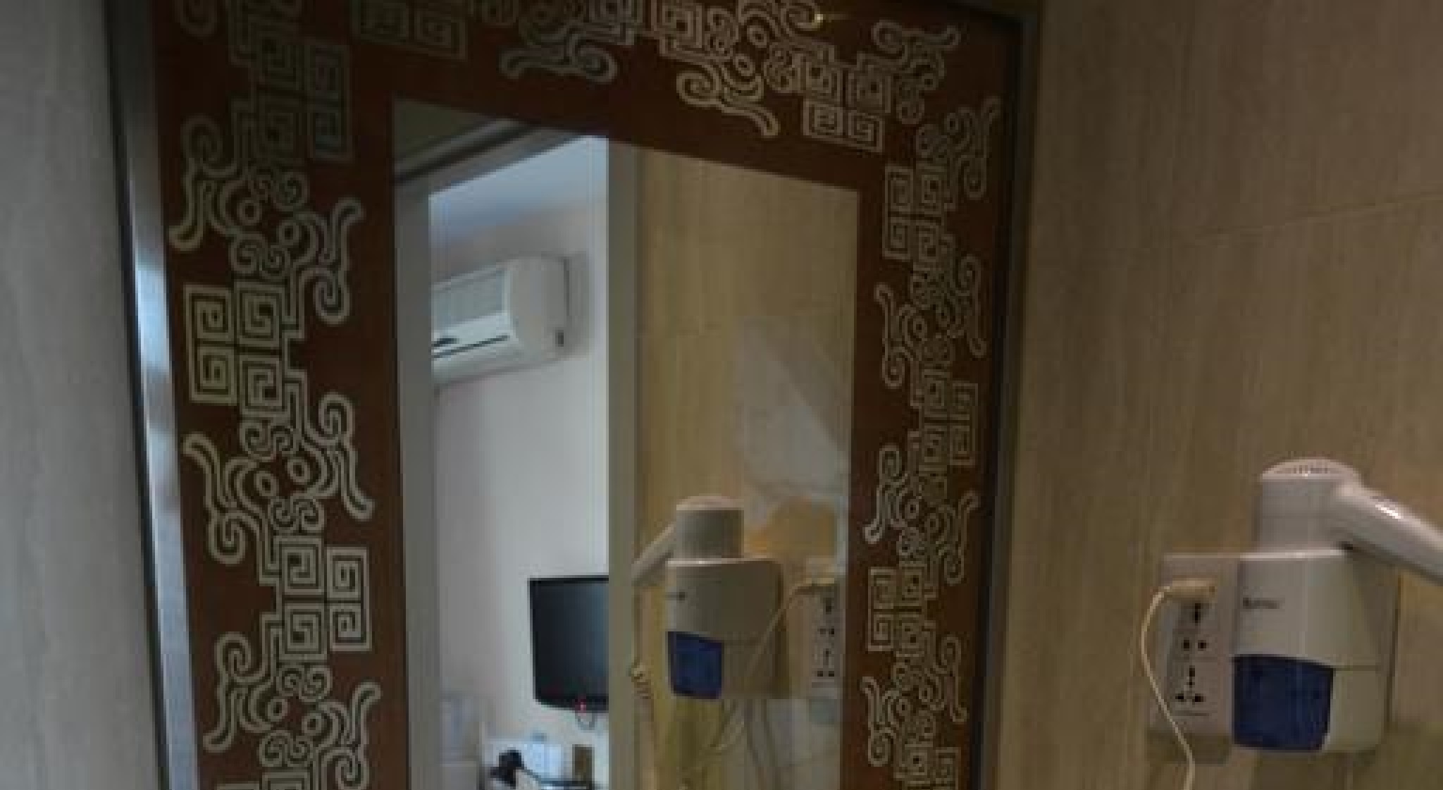 Huguosi Hotel