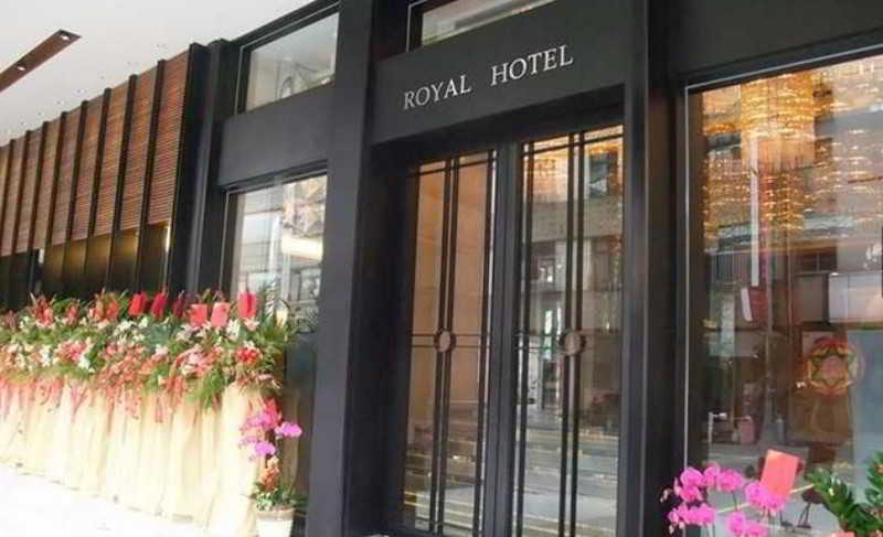 Royal Group Hotel Chang Chien Branch, Kaohsiung Start From SGD 48 per night  - Price, Address & Reviews
