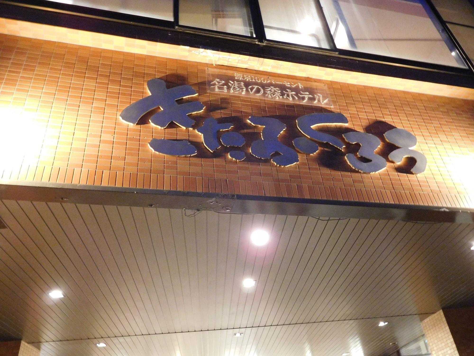 images