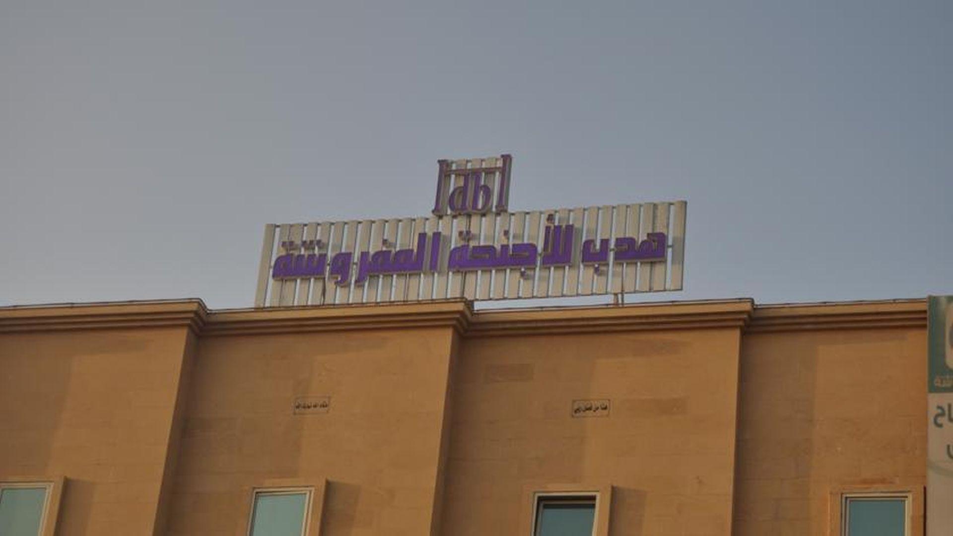 image url