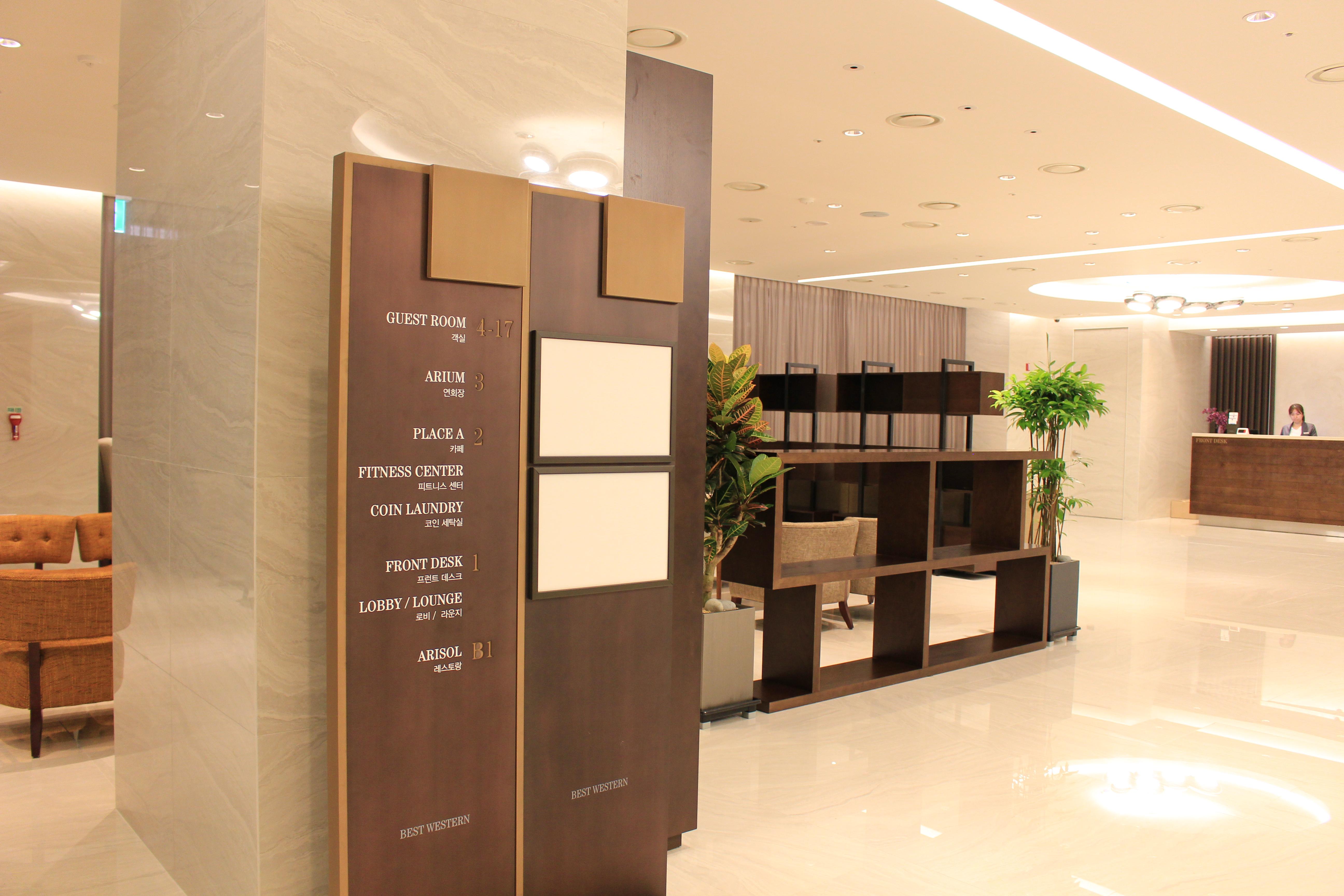Hotel Best Western Arirang Hill Dongdaemun