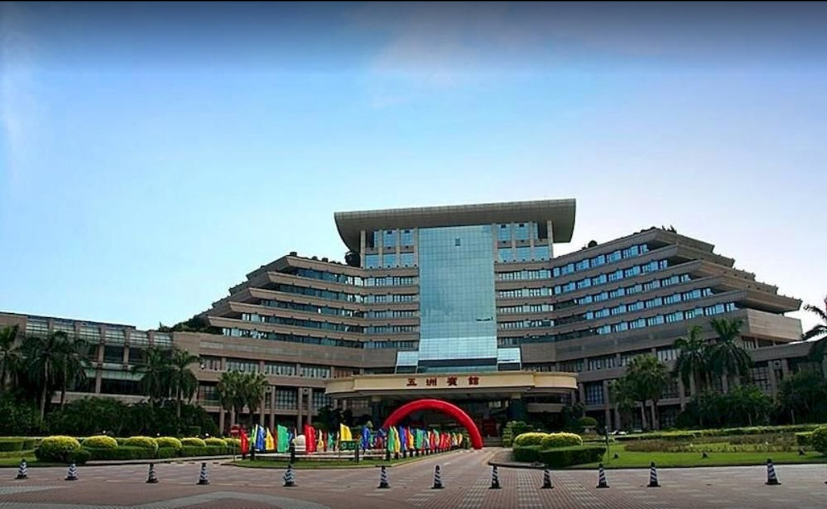 Hotel Wuzhou Guest House - Shenzhen