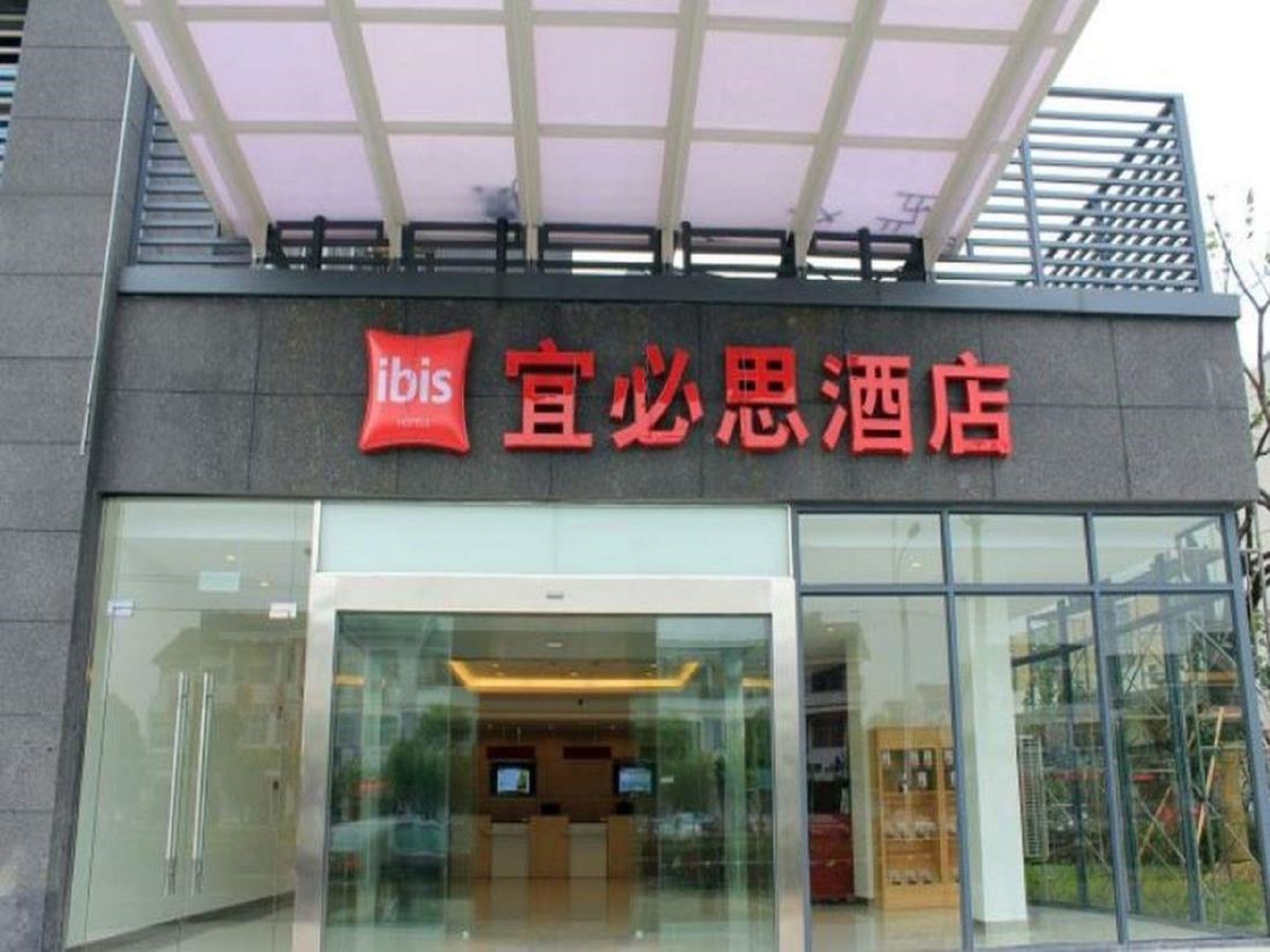 image url