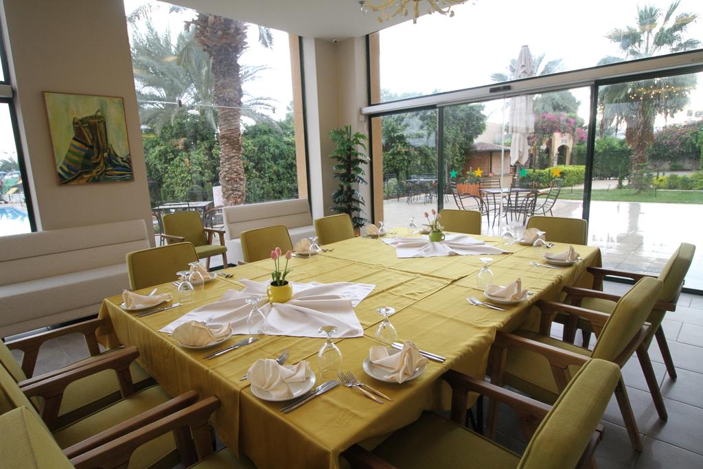 Jericho Resort Village en Jericho