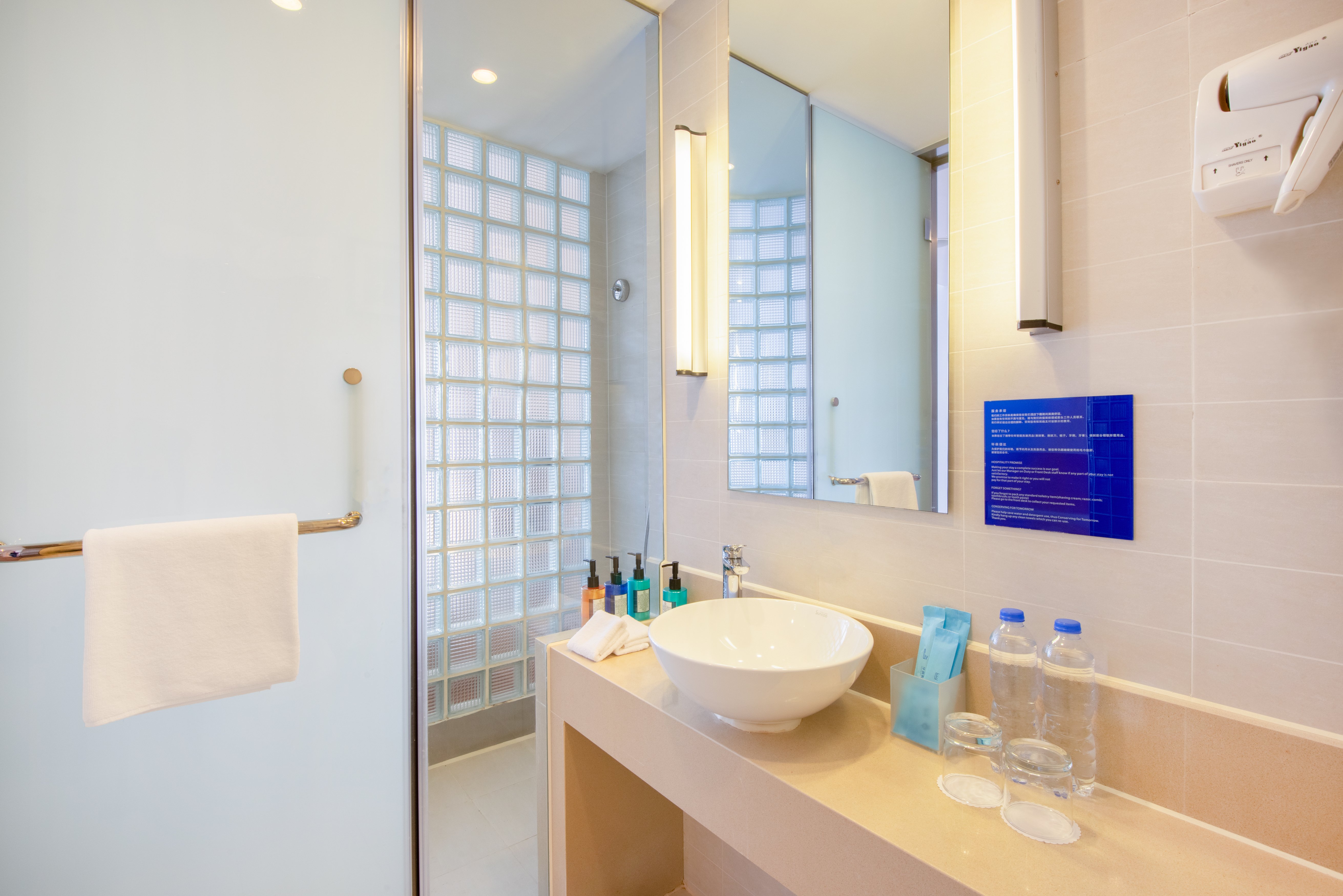 Holiday Inn Express Changzhou Centre by IHG - Tap to explore photos