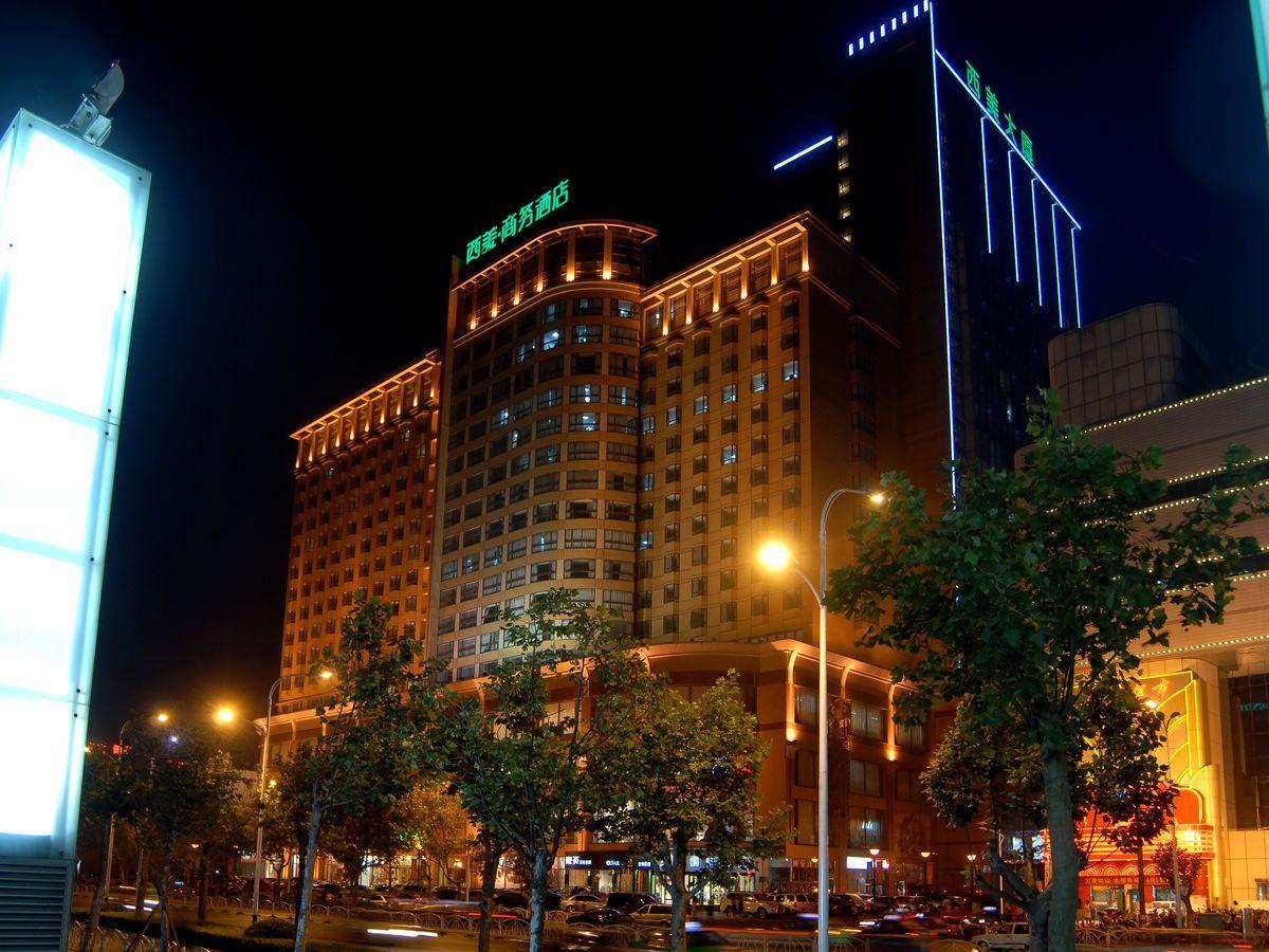 Hotel Ximei Business Hotel Shijiazhuang