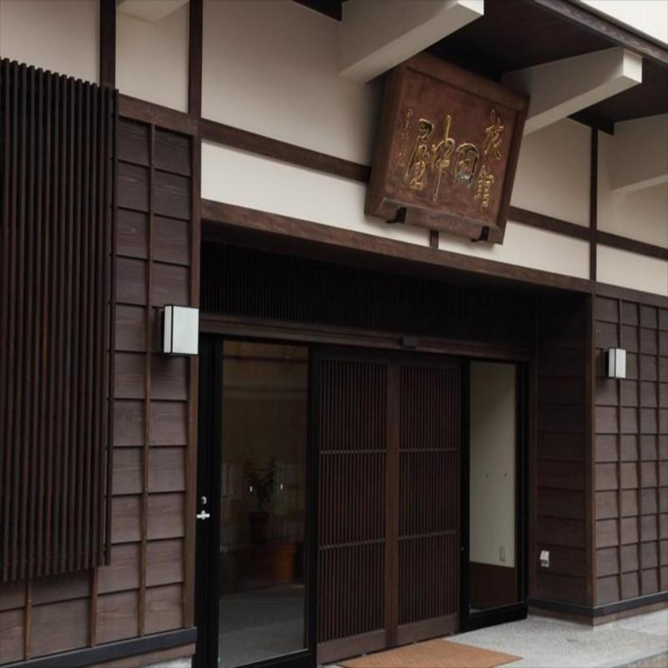 image url