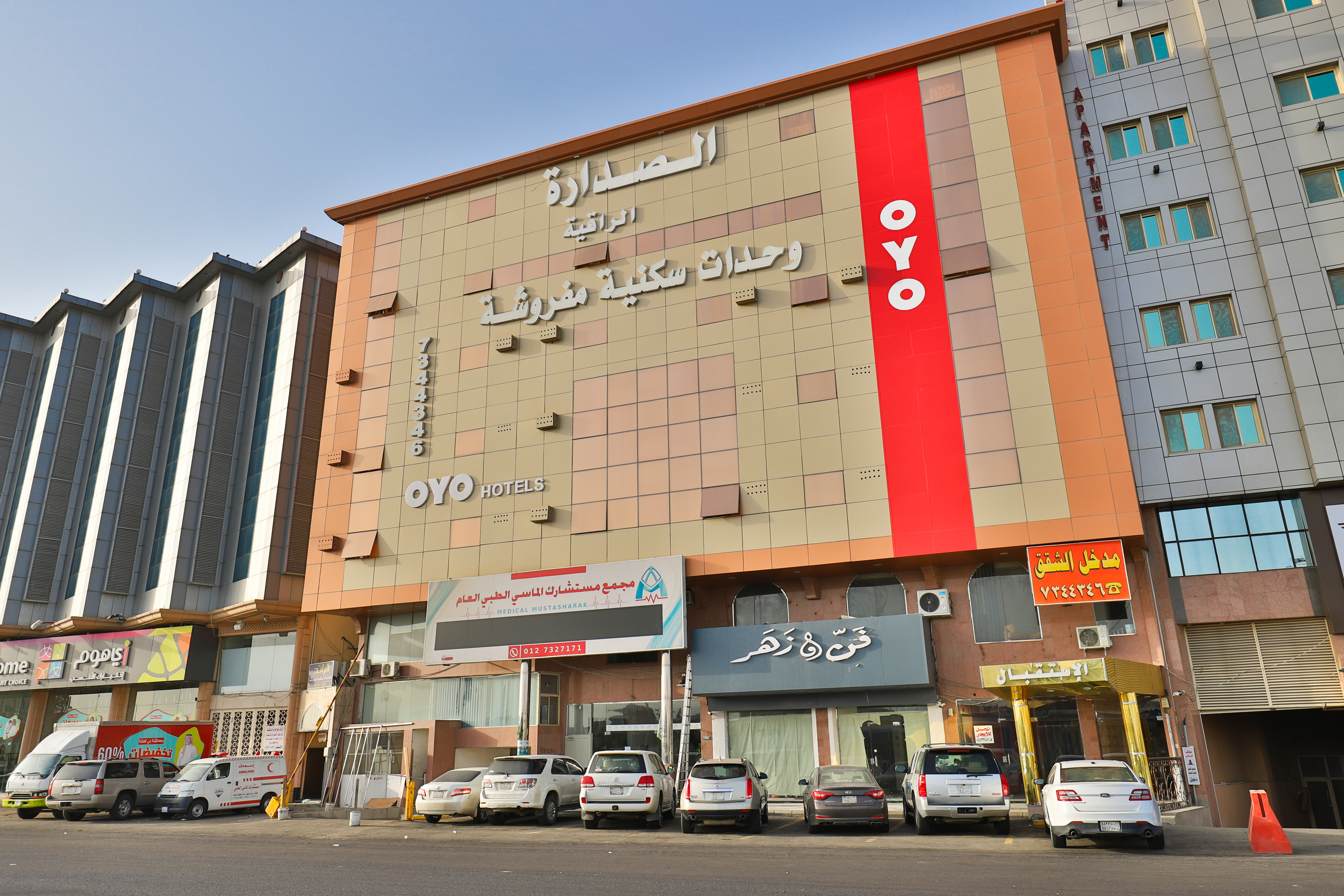 image url