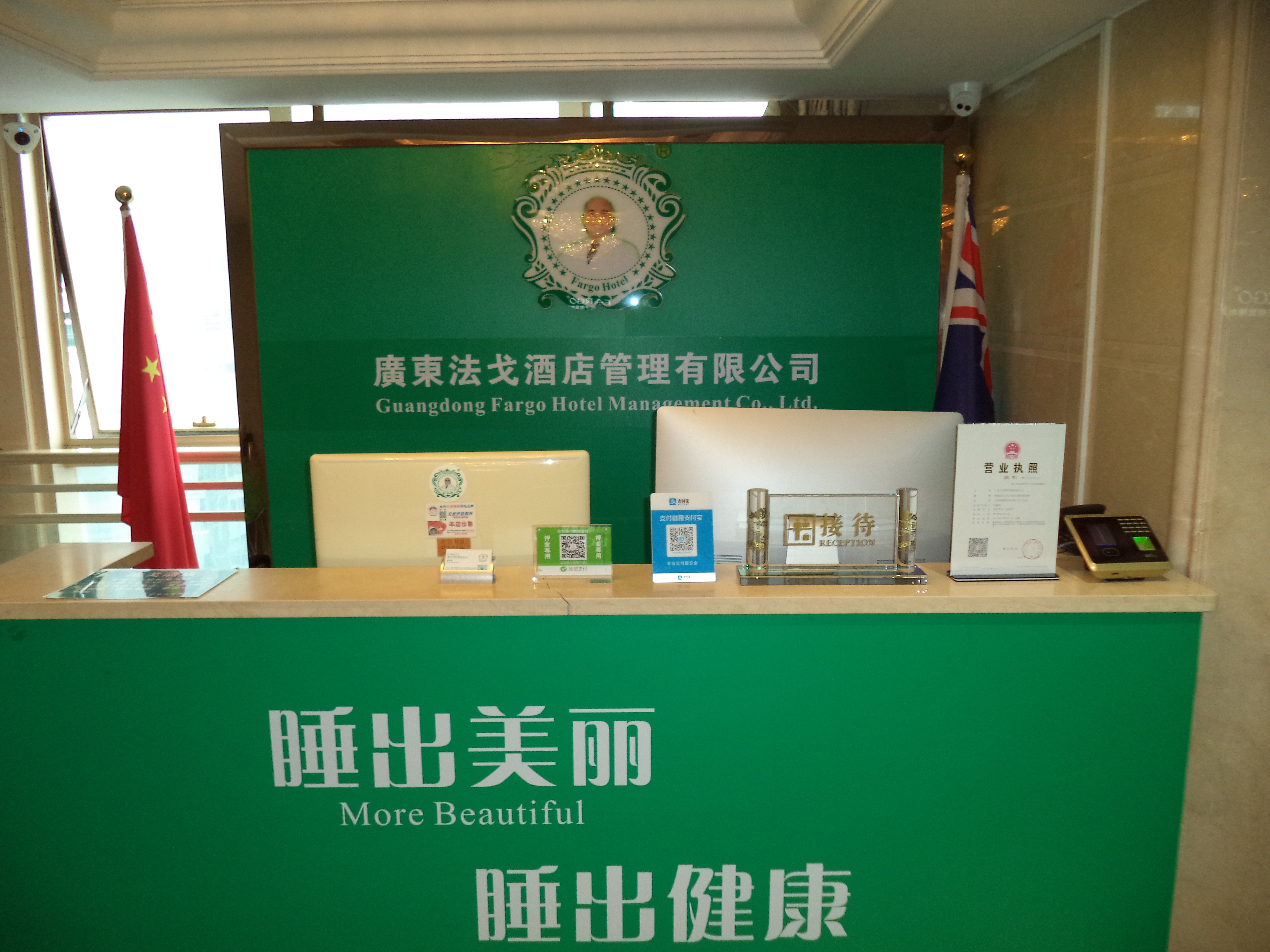 image url