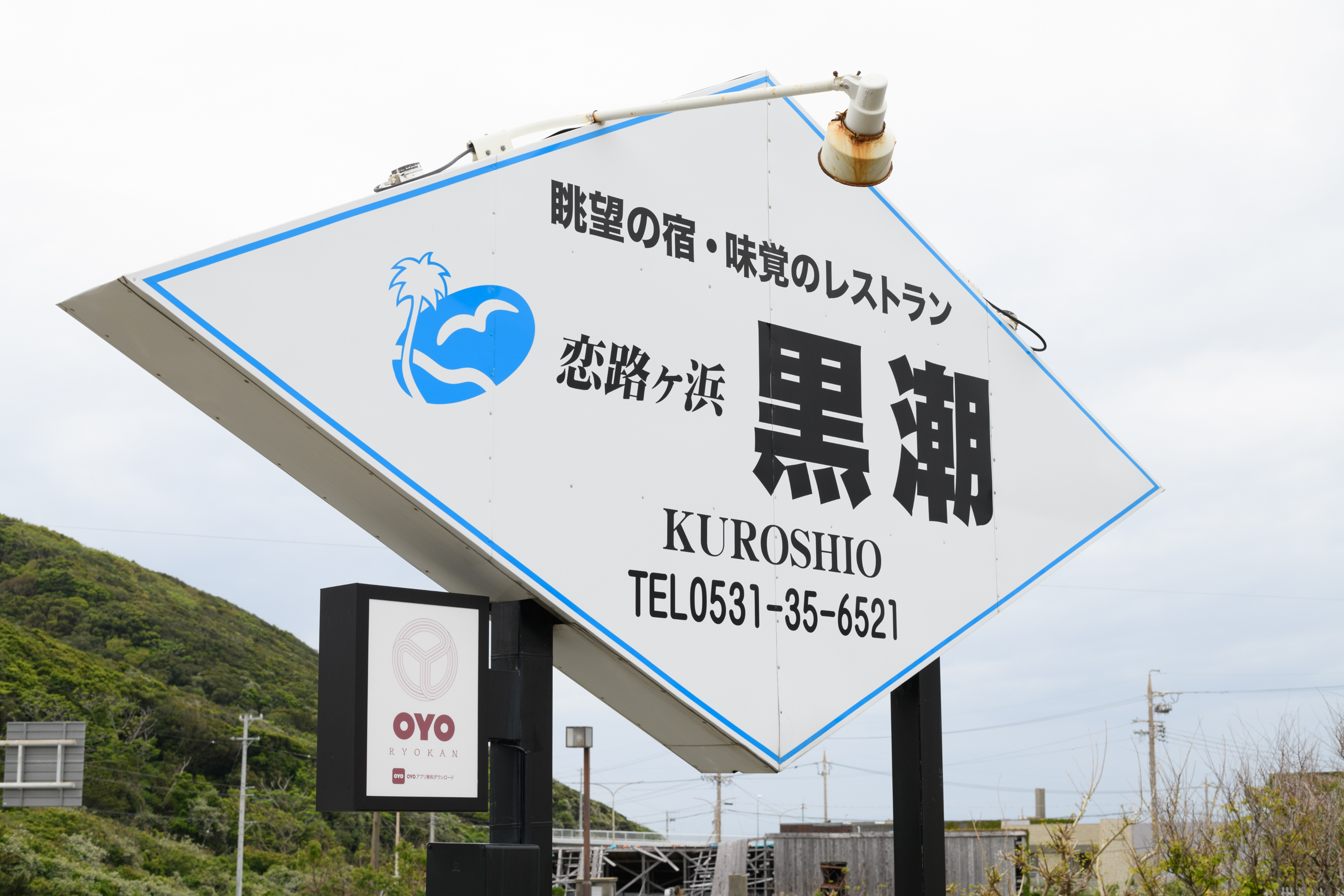 image url