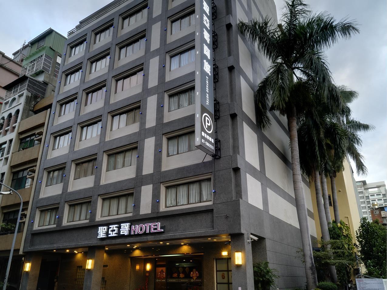Sinyago Hotel
