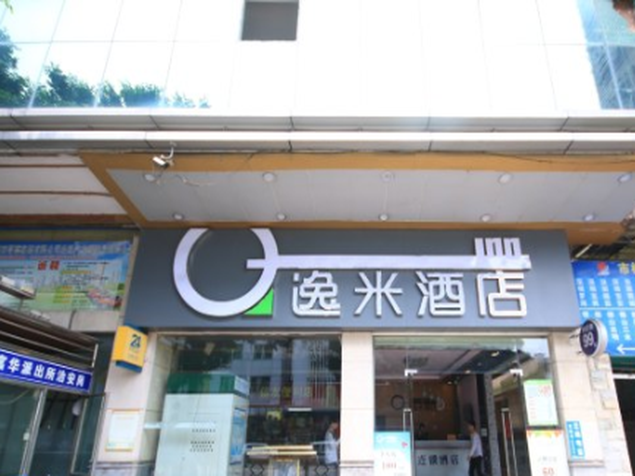 image url