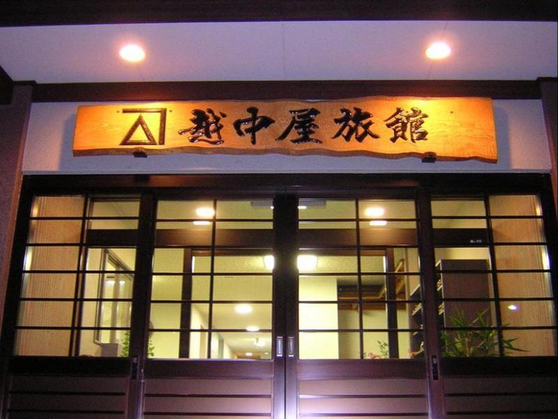 image url