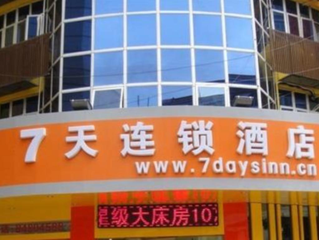 image url