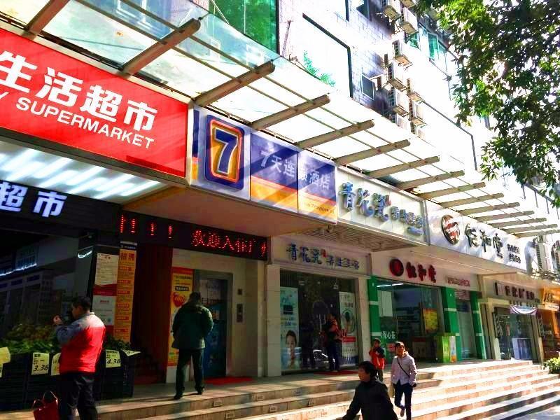 image url