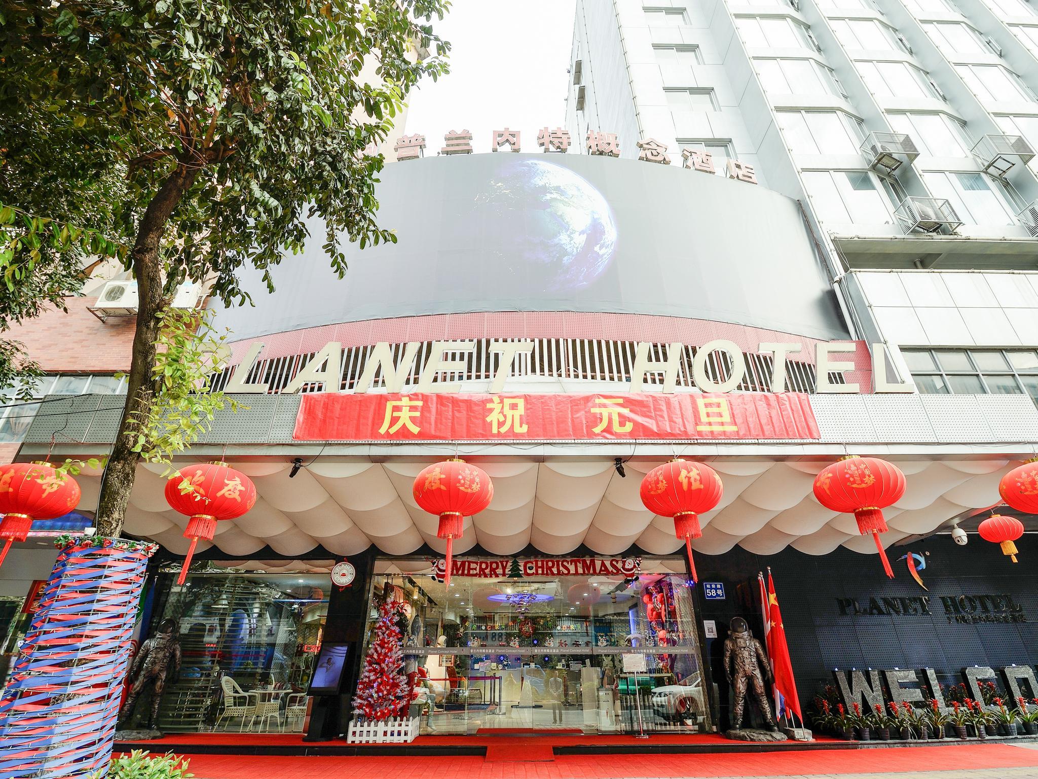 Planet Hotel