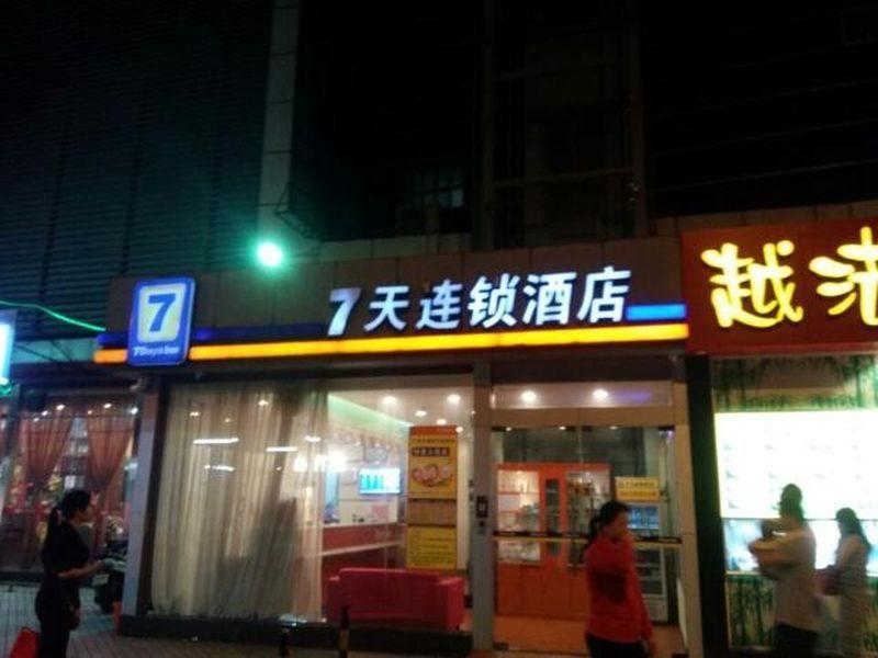image url