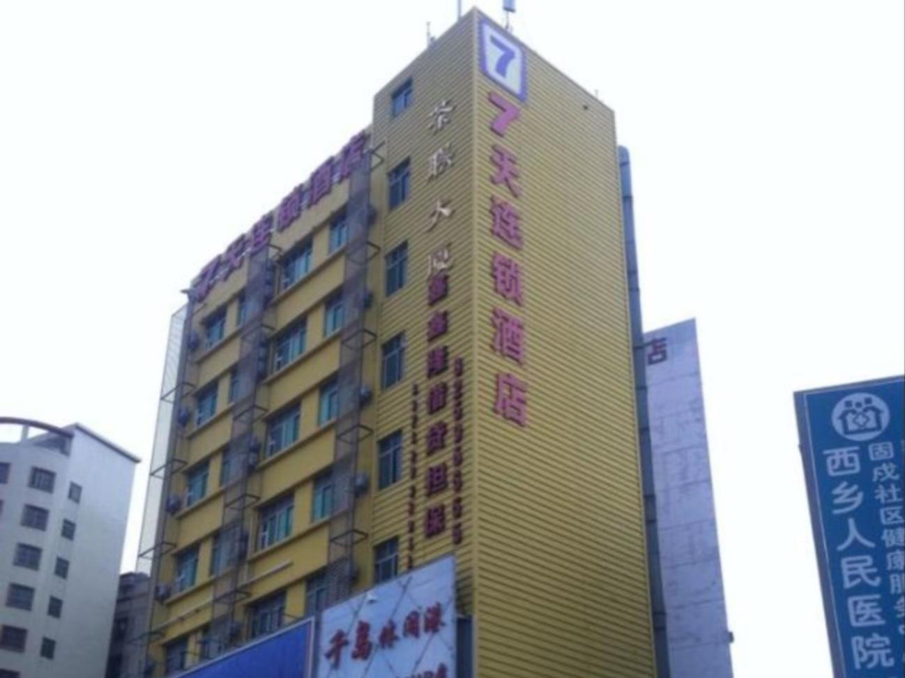 image url