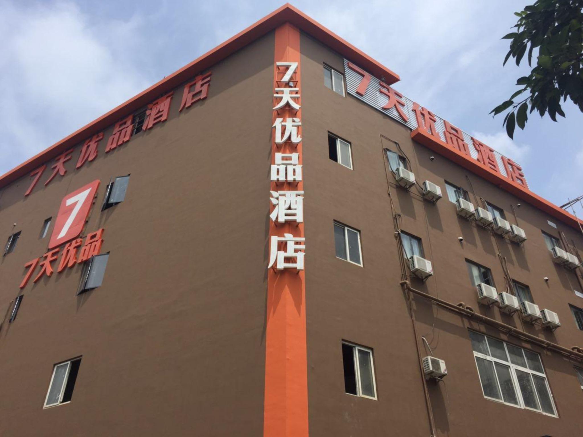 image url