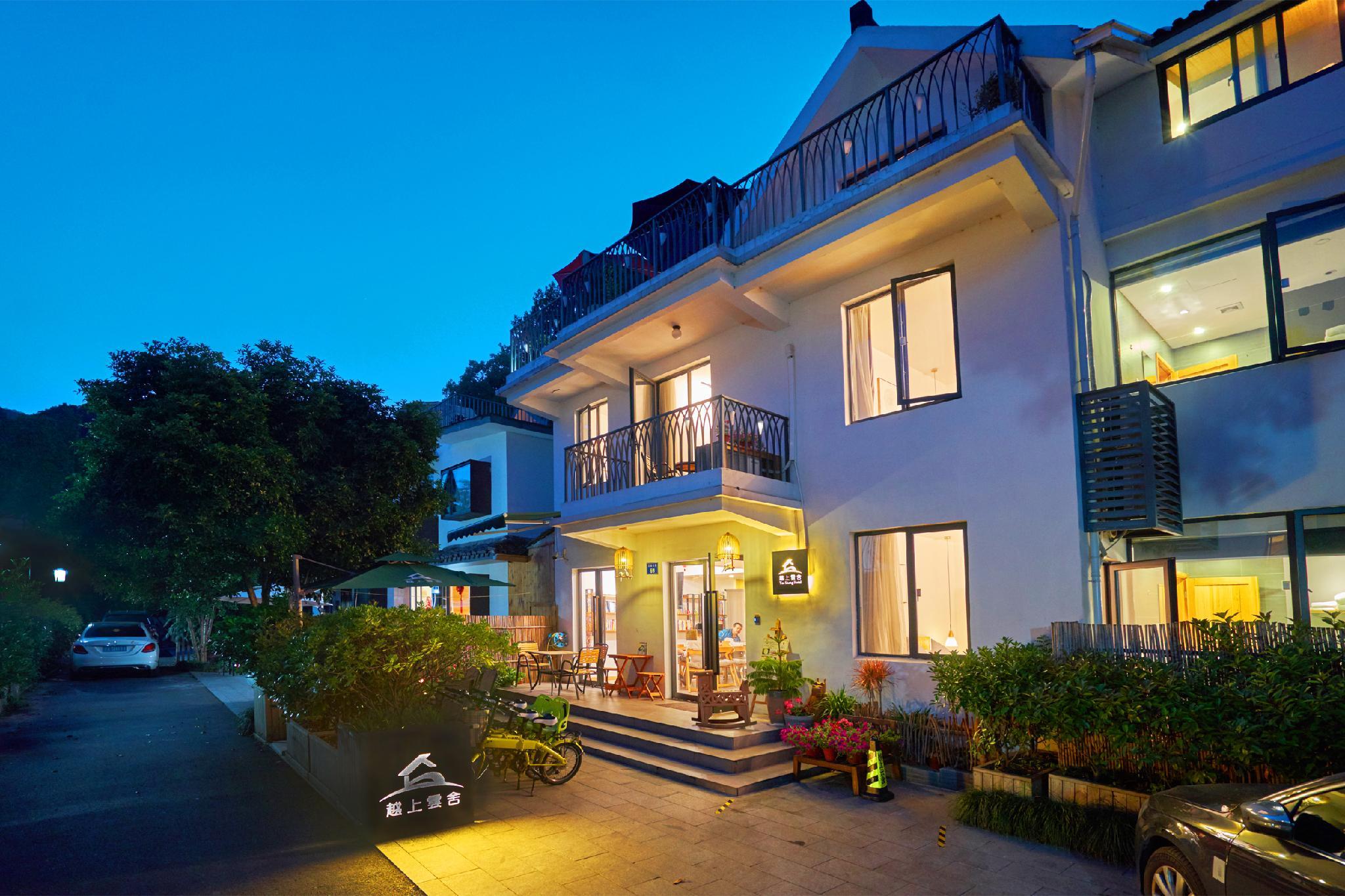 Hangzhou Yueshang Yunshe Boutique Hostel Hotel