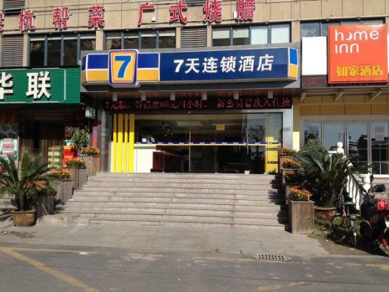 image url