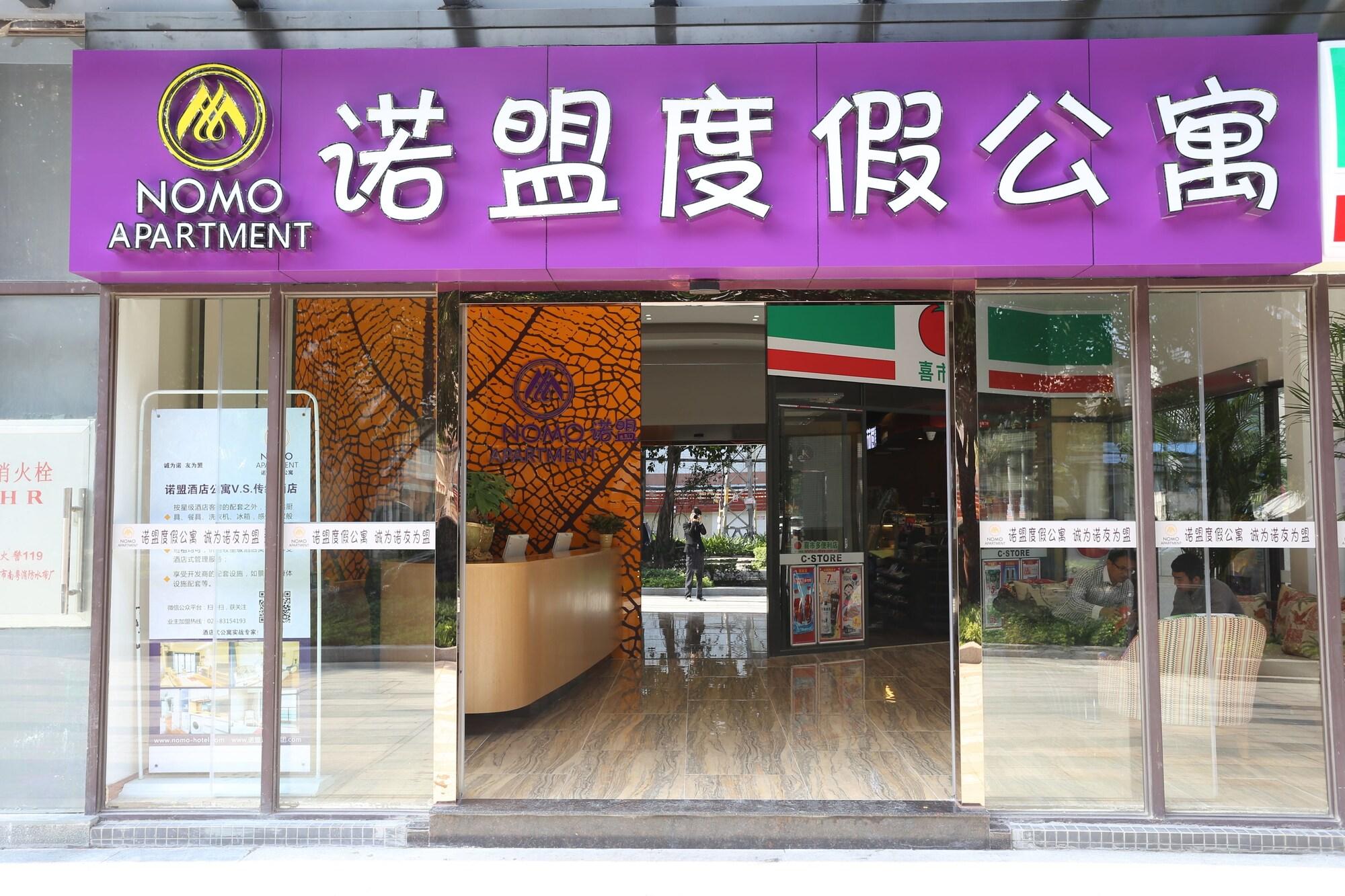image url