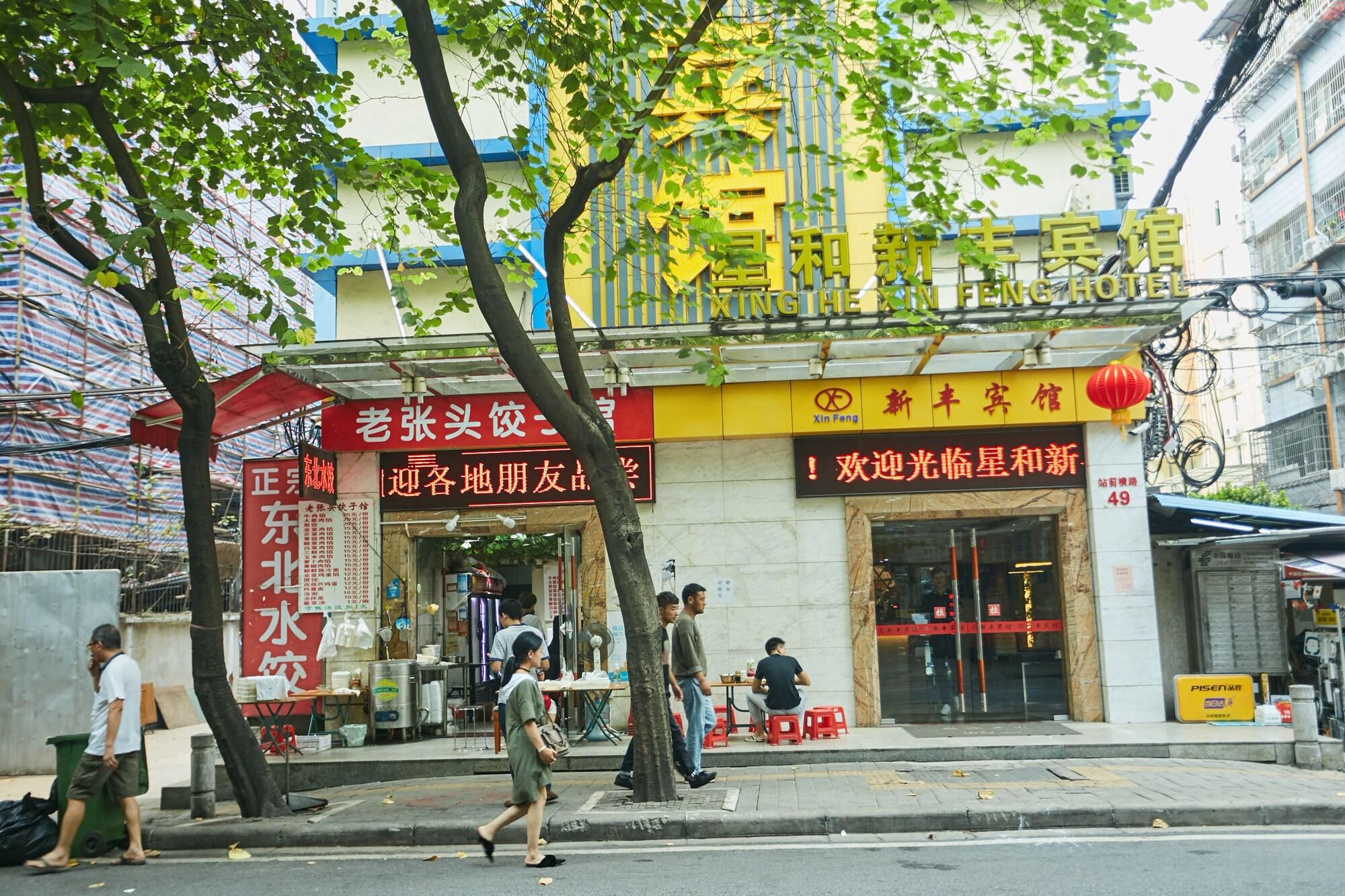 image url