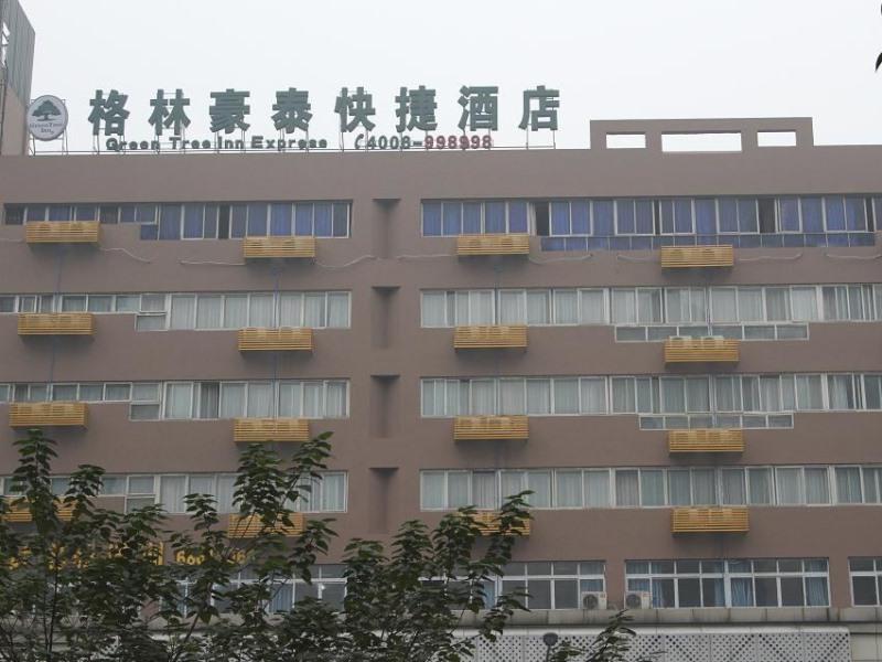 image url