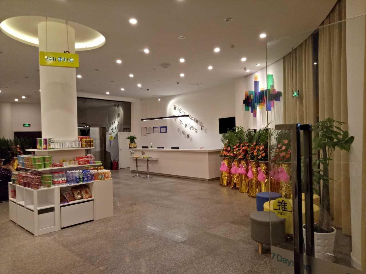 image url