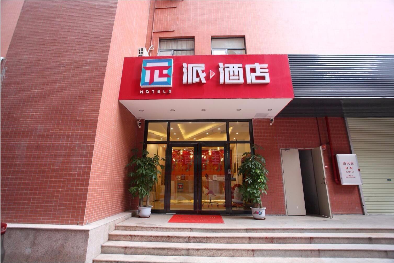 image url