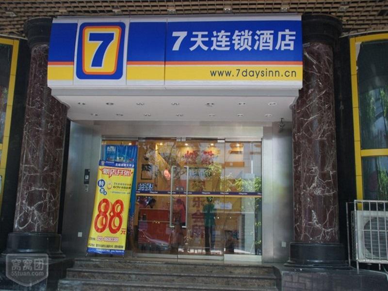 image url