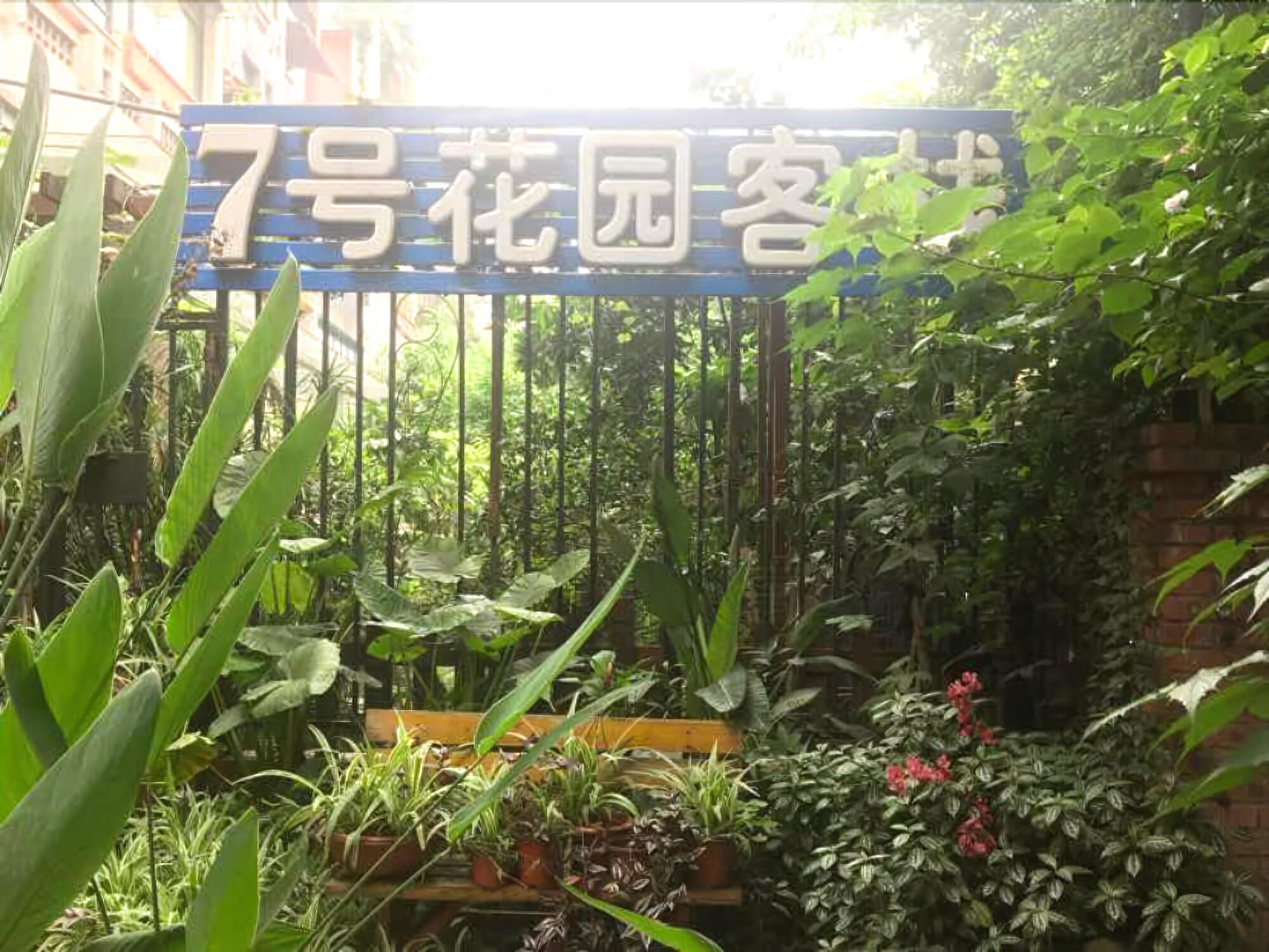 image url