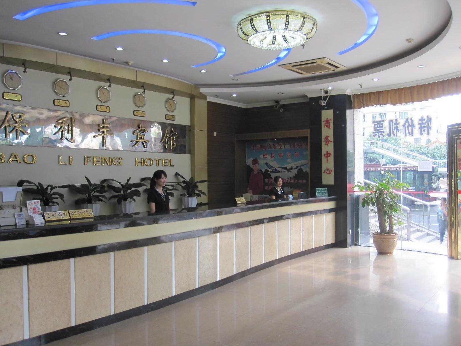 image url
