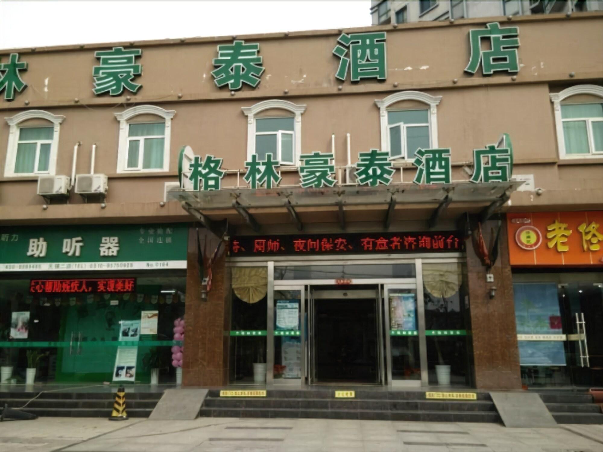 image url