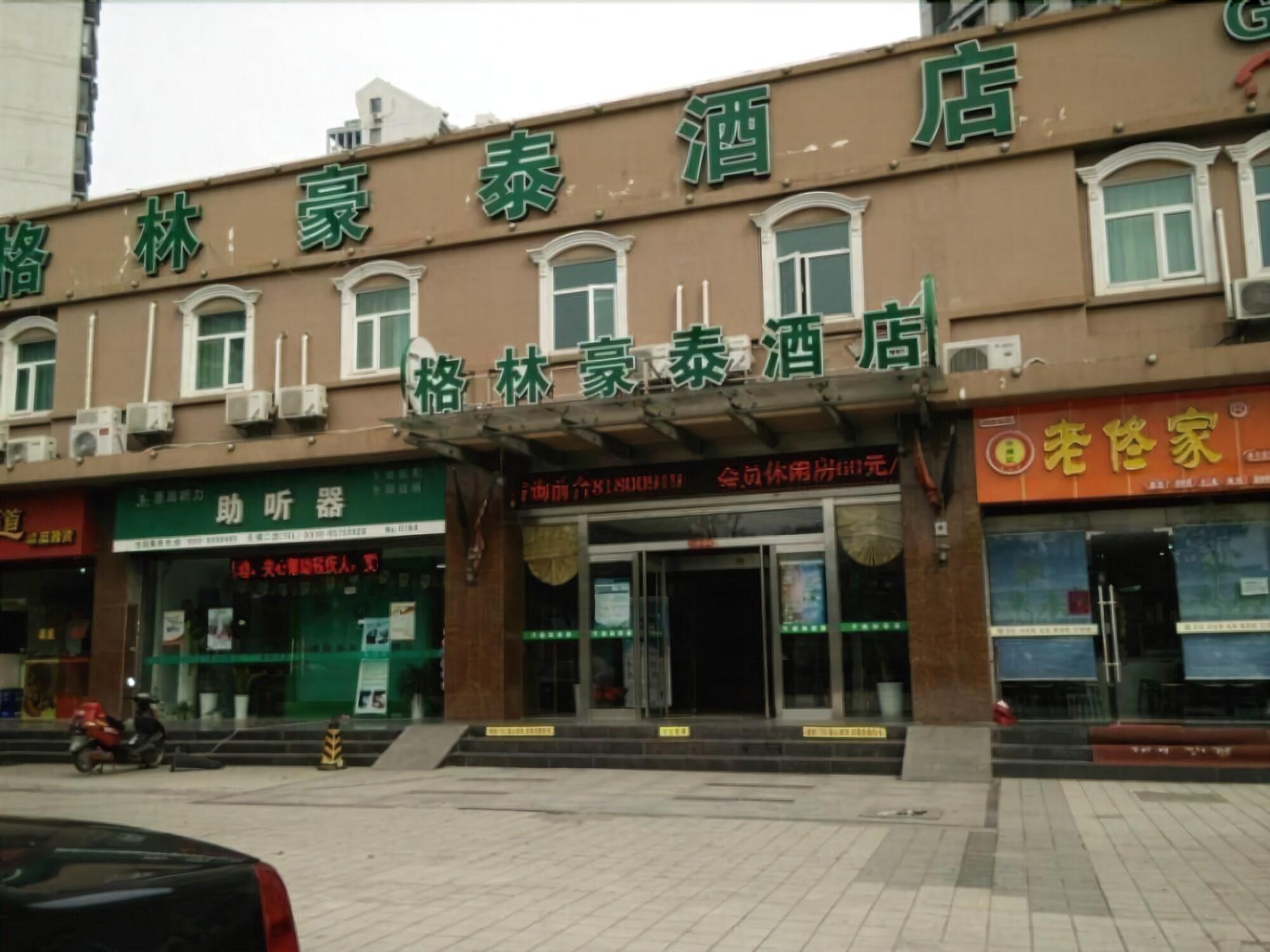 image url