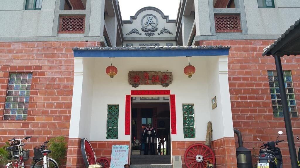image url