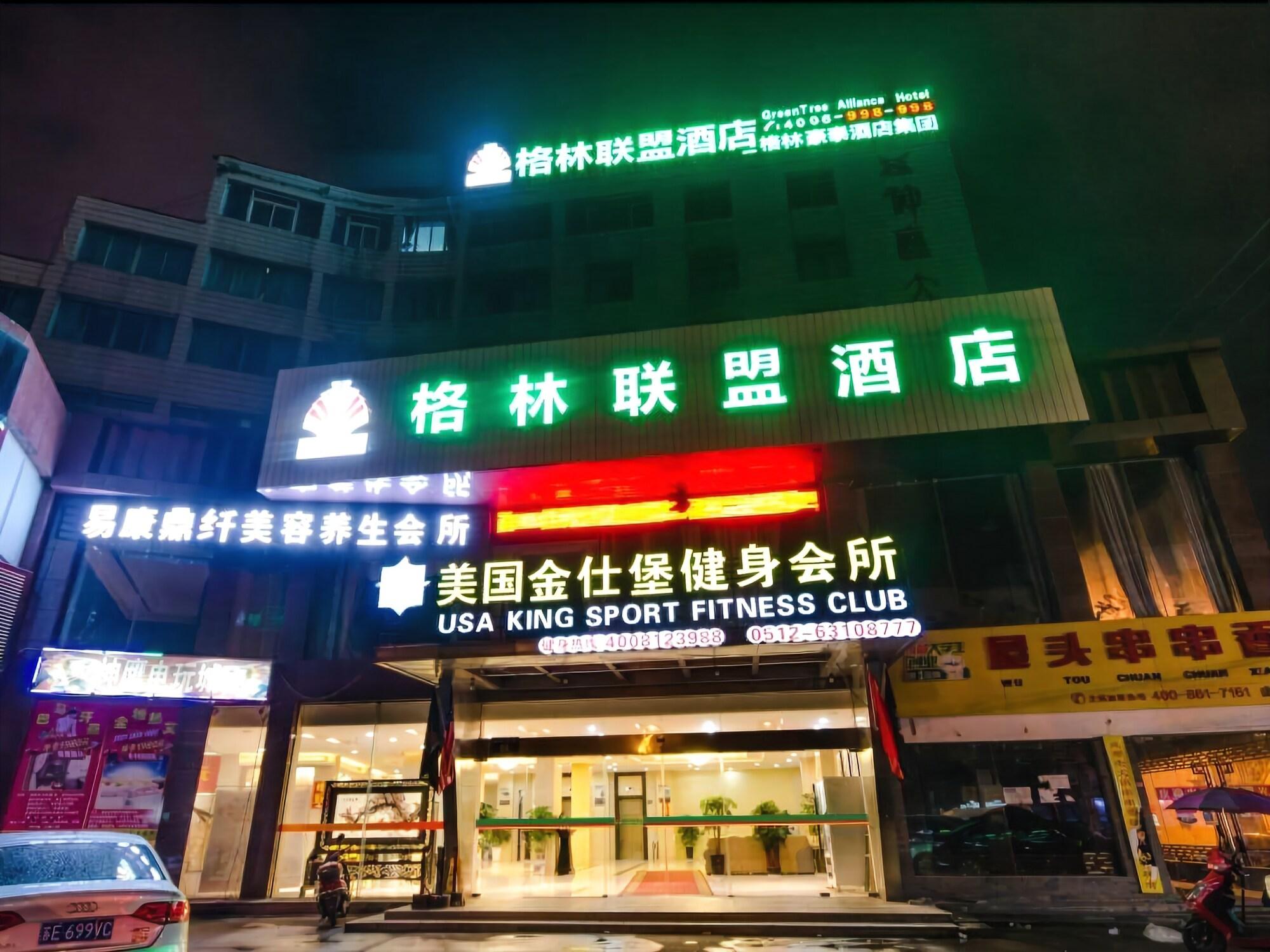 image url
