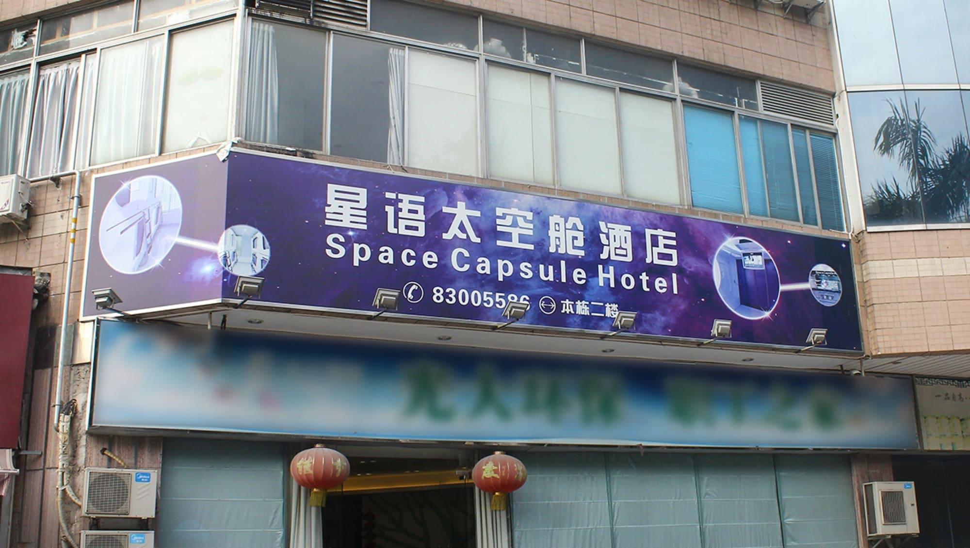 image url
