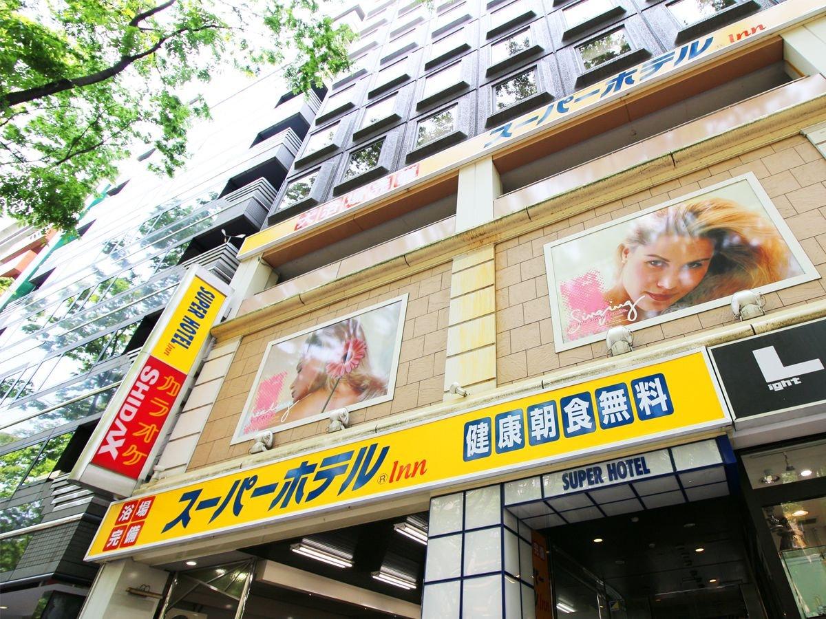 image url
