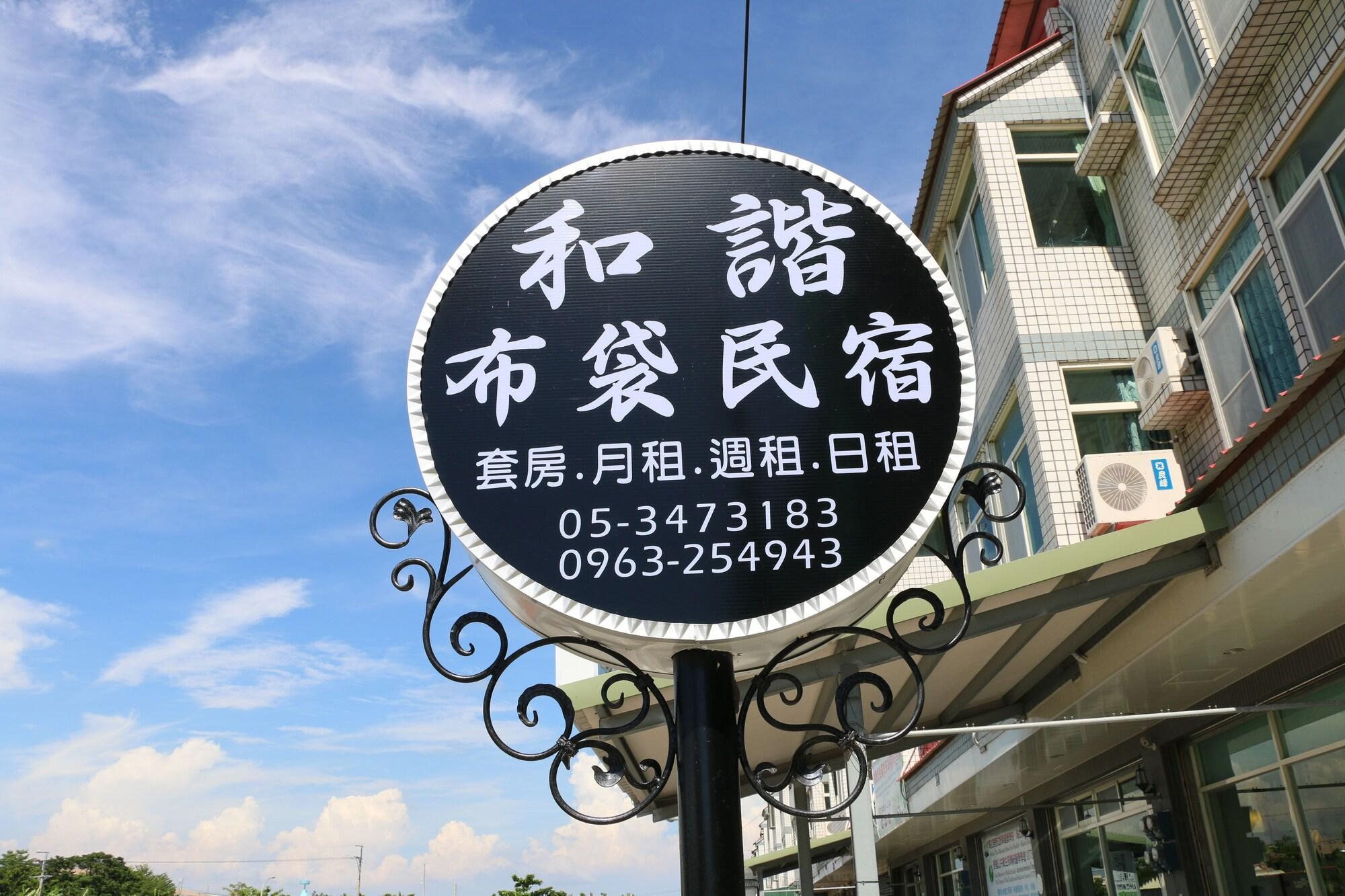image url