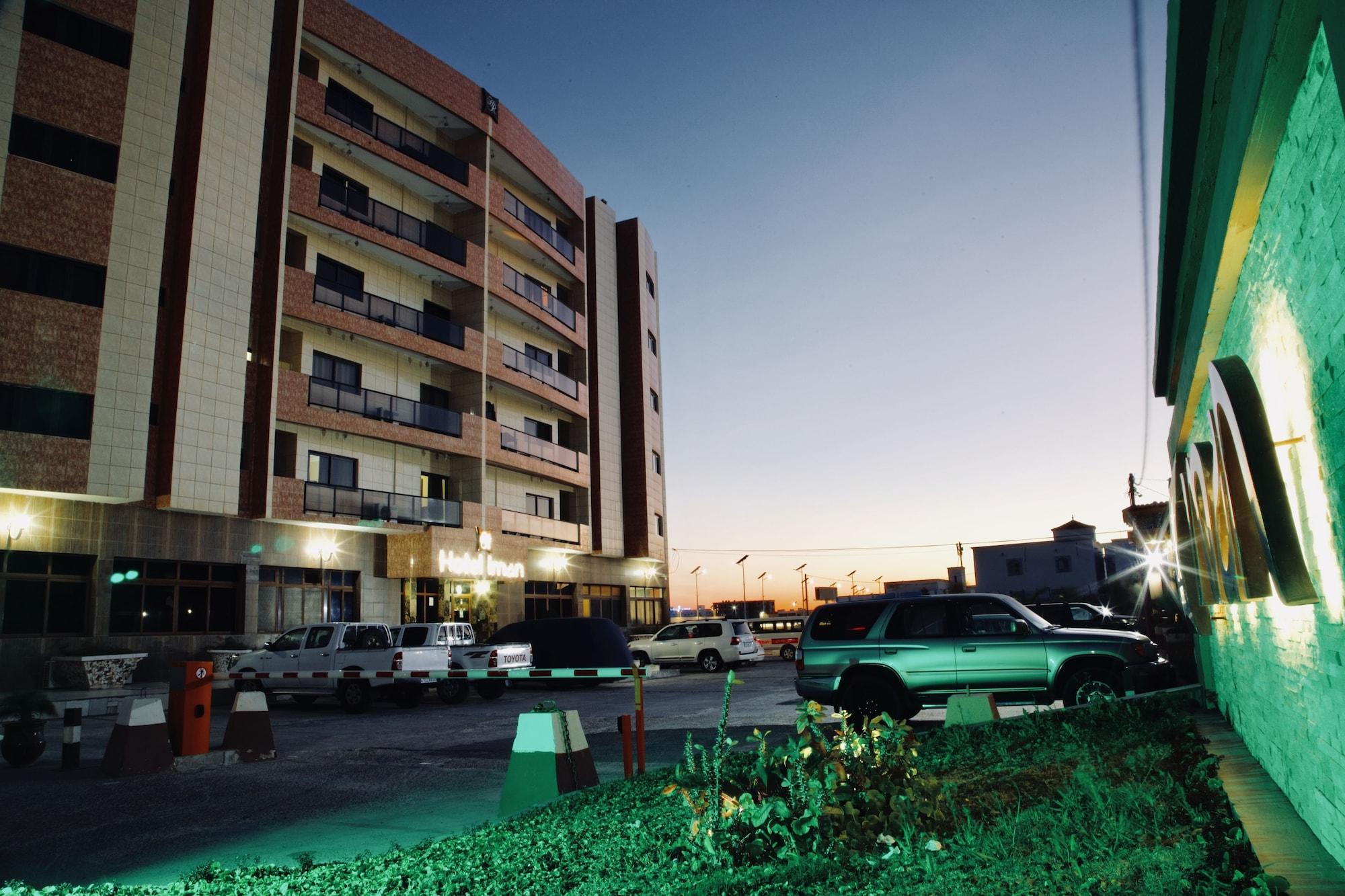 image url