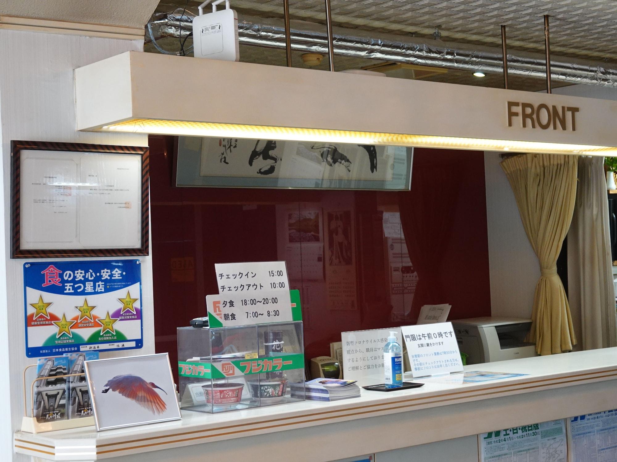 image url