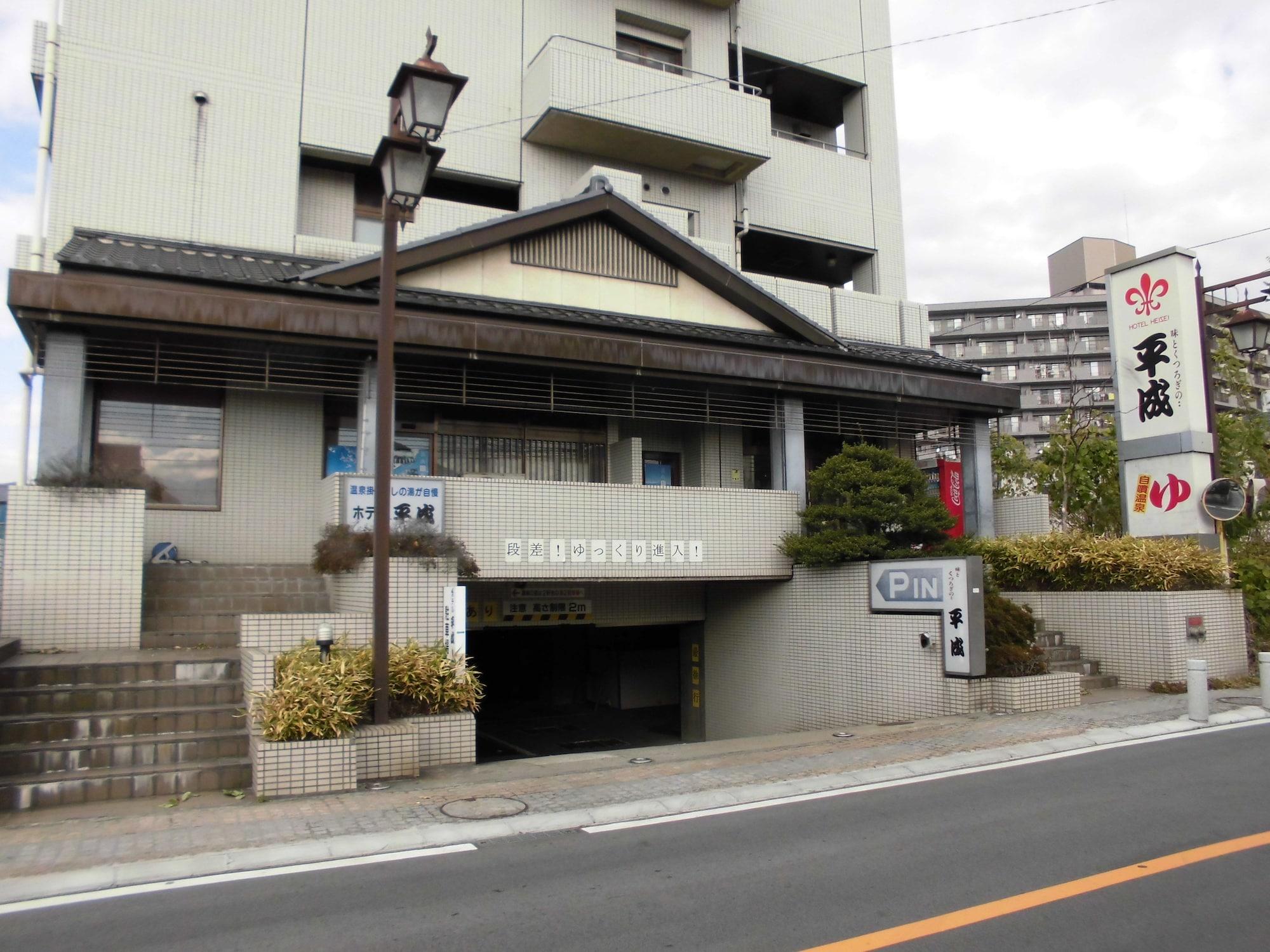 images