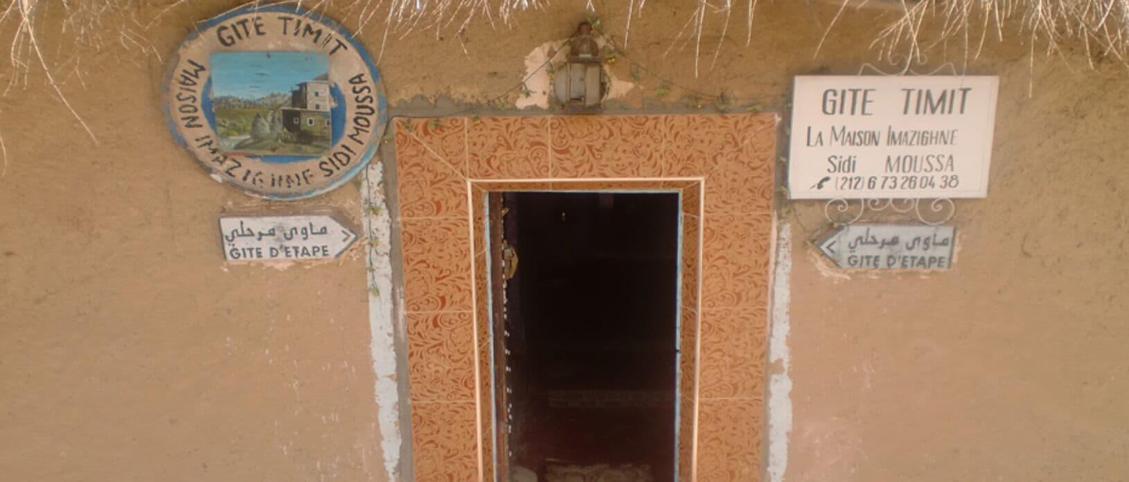 image url