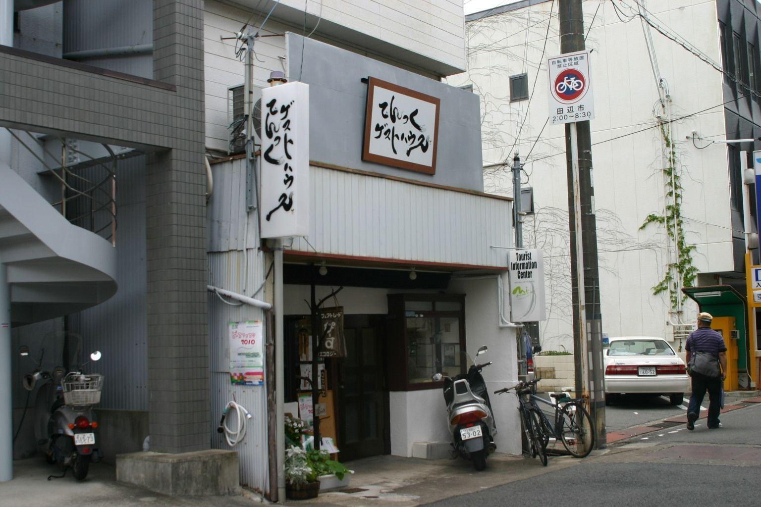 images