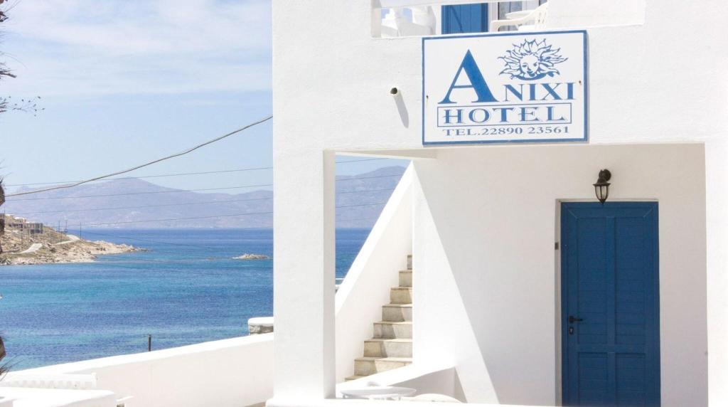 Anixi Hotel Mykonos 