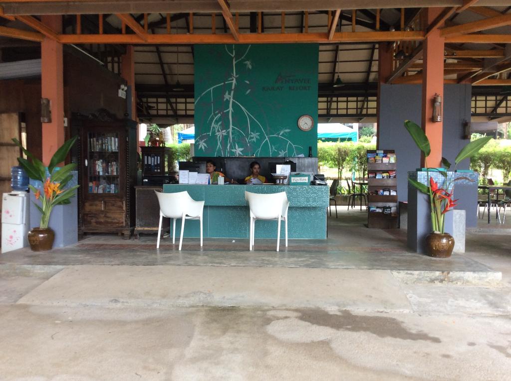 Anyavee Railay Resort 
