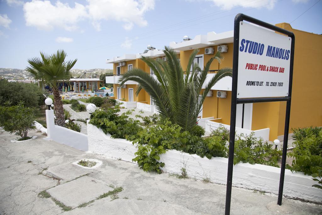 Manolis Studios 