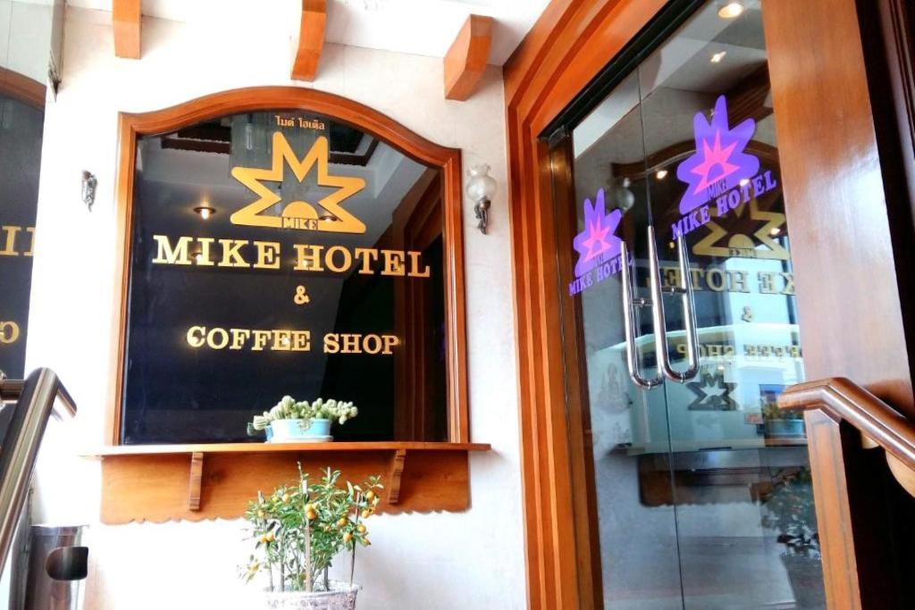 Mike Hotel 